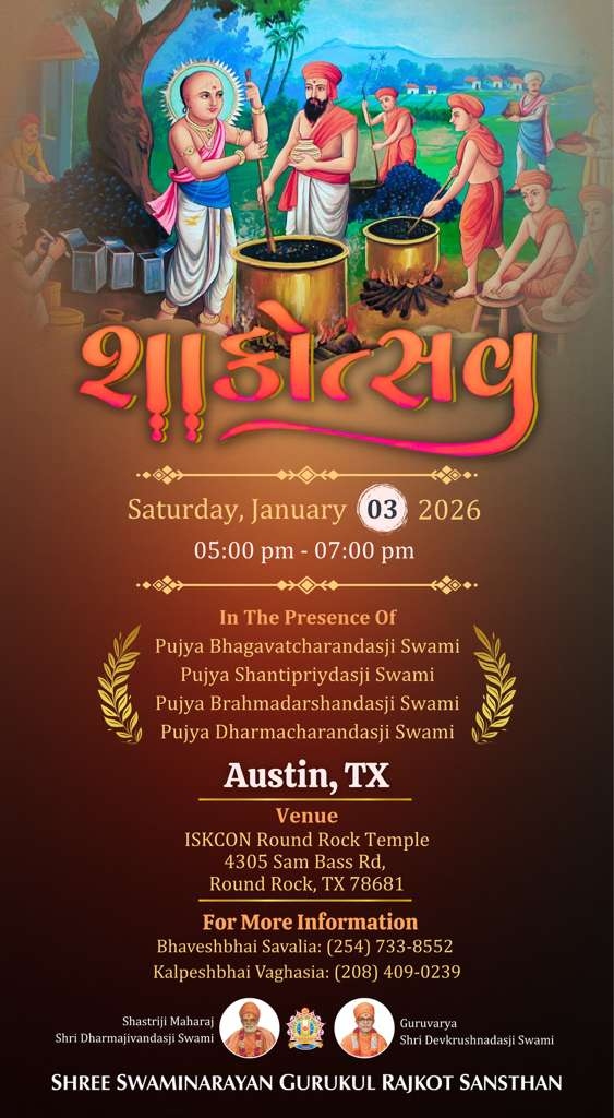 Shakotsav, 3-Jan-2026